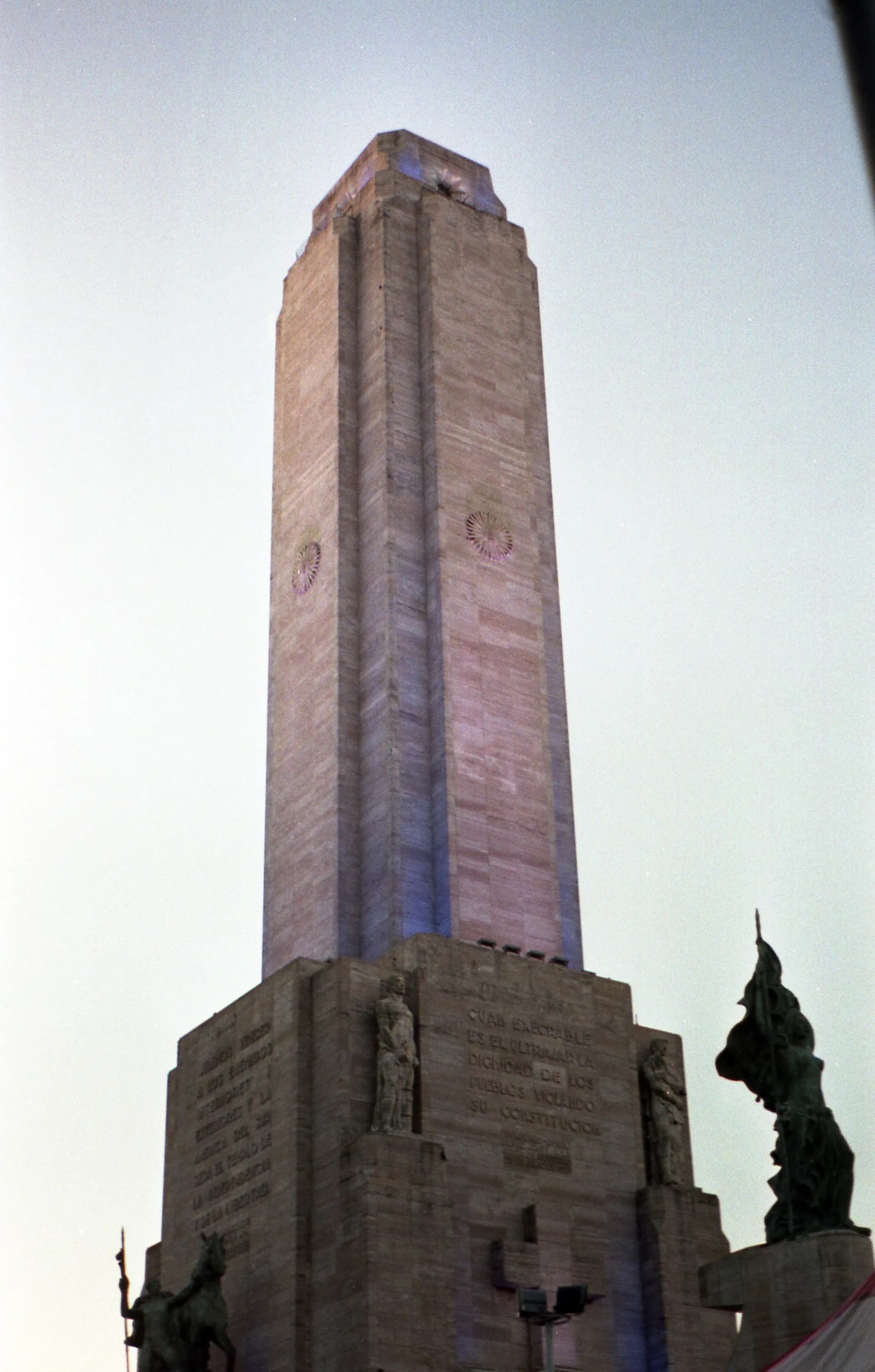 Monumento Histórico Nacional a la Bandera