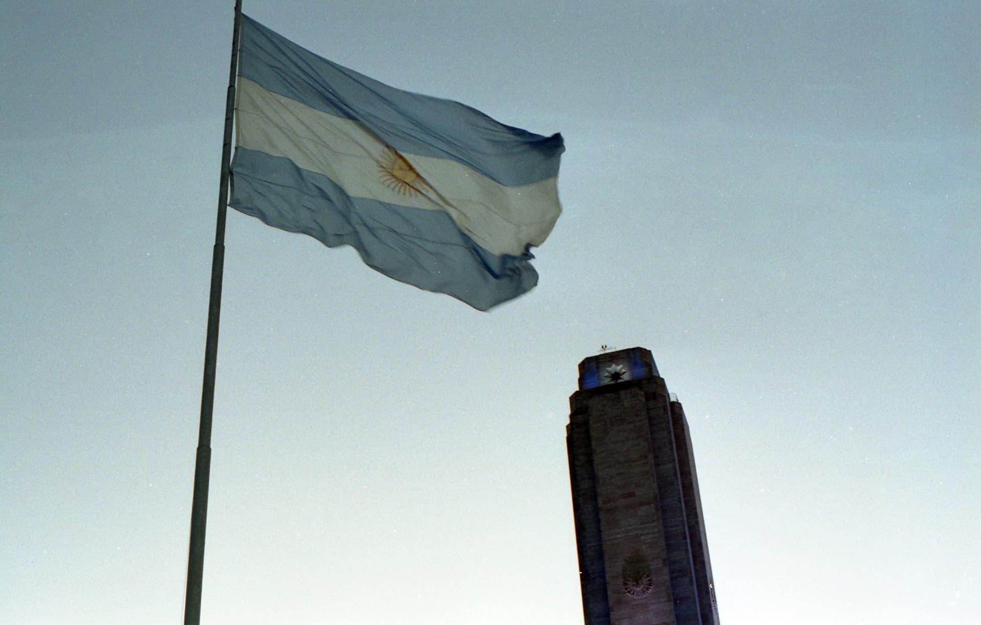 Monumento Histórico Nacional a la Bandera