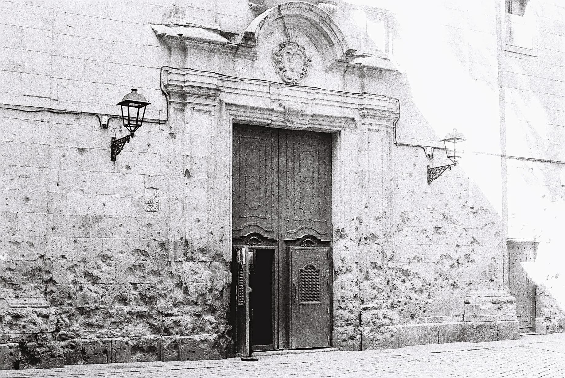 Iglesia de San Felipe Neri